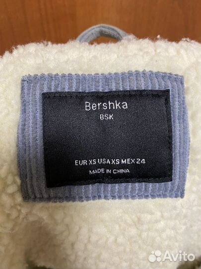 Куртка bershka женская