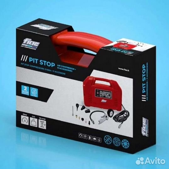 Компрессор мобильный