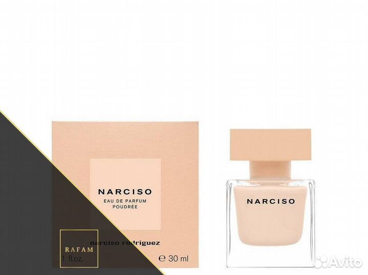 Narciso Rodriguez Poudree парфюмерное масло 1мл
