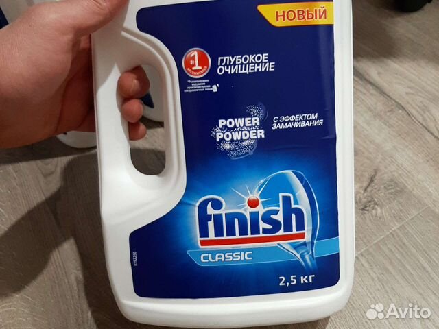 Порошок для посудомоечных машин