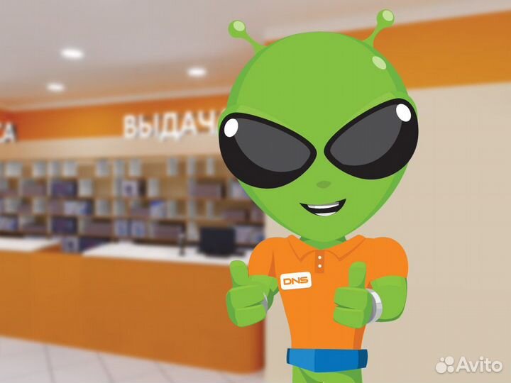 Продавец (Новый Город)