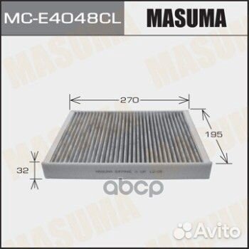 Фильтр салона peugeot 407 mce4048cl Masuma