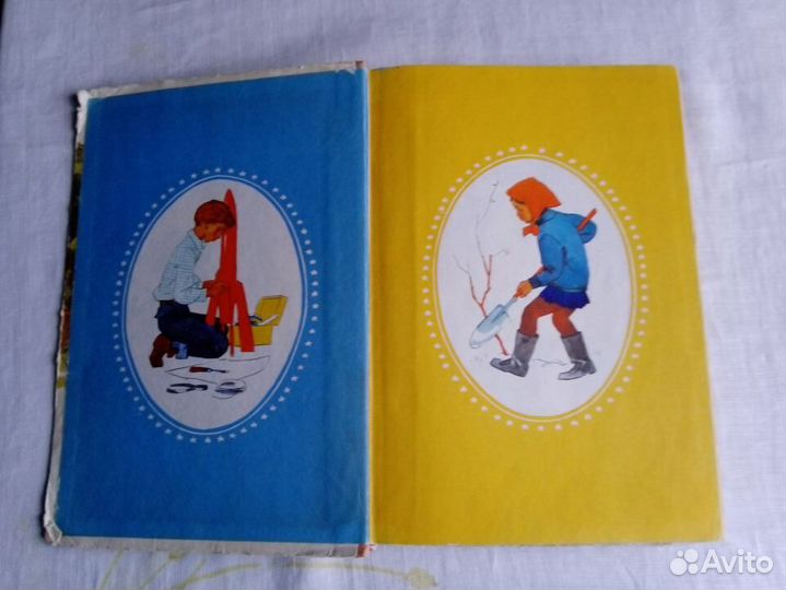 Советские книги