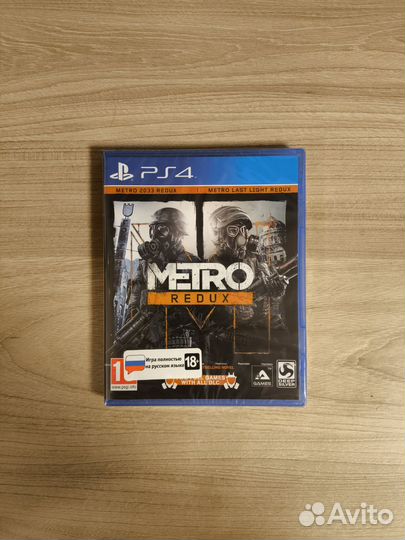 Metro redux ps4