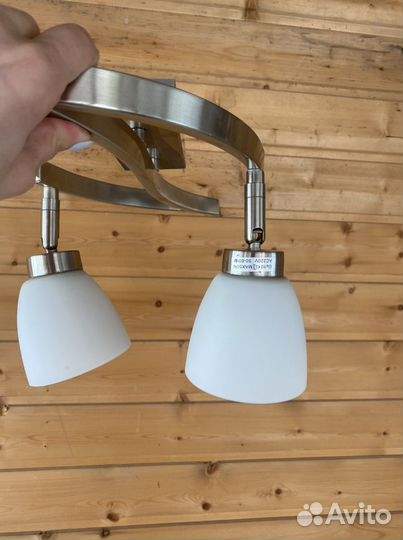 Светильник