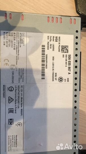 Автомагнитола volkswagen passat b8 5g6035867a