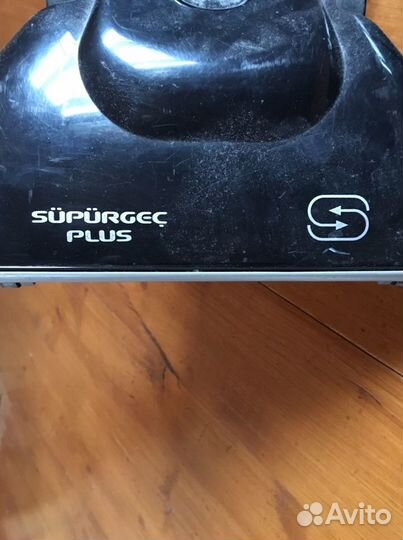 Пылесос arnica supurgec plus