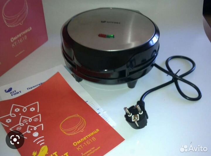 Омлетница KitFort