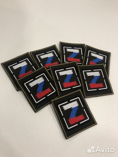 Шевроны Z и V