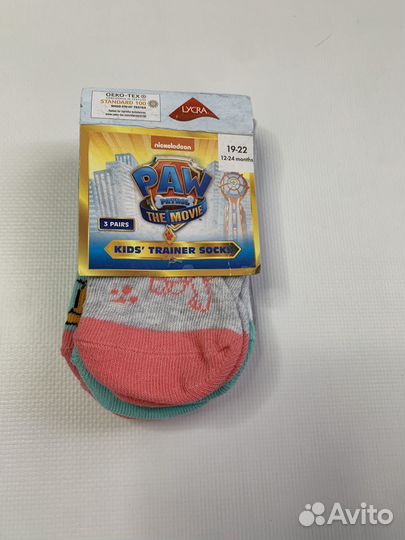 Носки на мальчика девочку 19-22