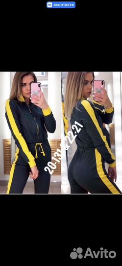 Комбинезон женский