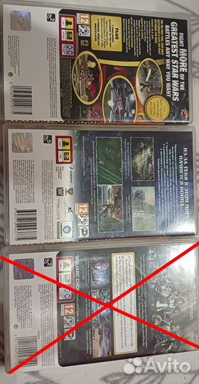 Диски для sony psp