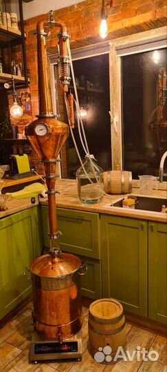 Самогонный аппарат дистилятор бу