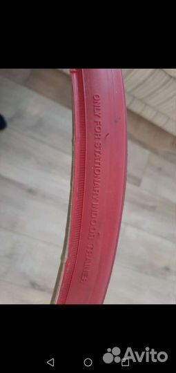 Велосипедная покрышка 27.5