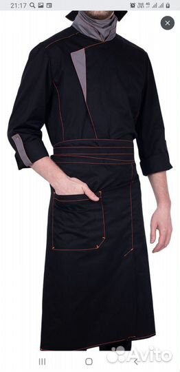 Куртка китель поваров