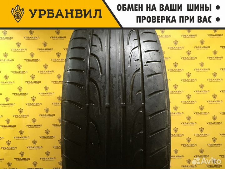 Dunlop SP Sport Maxx GT 275/50 R20 113W