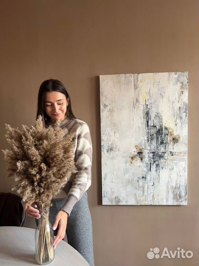 Картина маслом интерьерная абстракция