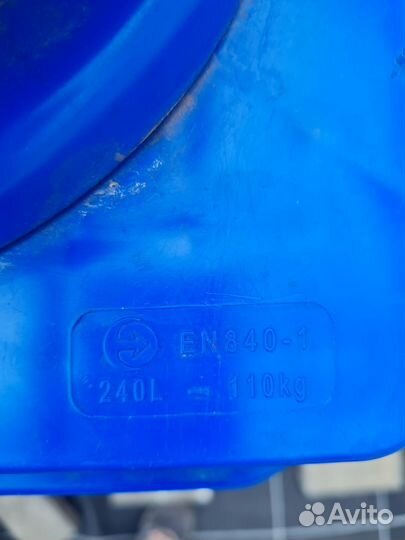 Мусорный контейнер 240 литров