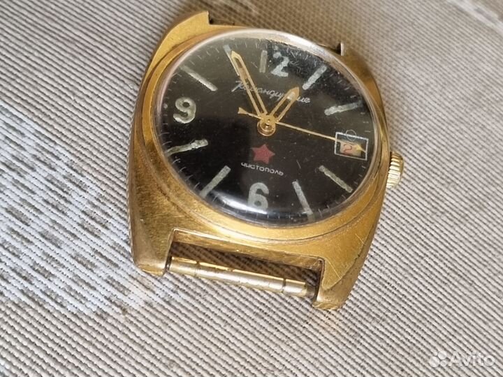 Часы командирские заказ мо СССР корпус au10