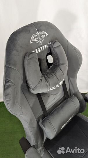 Компьютерное кресло