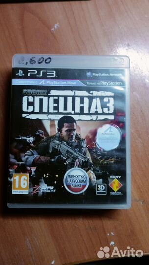 Игры ps3, пк
