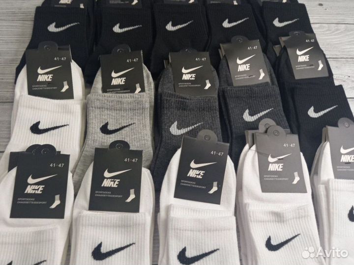 Носки Nike мужские хлопок