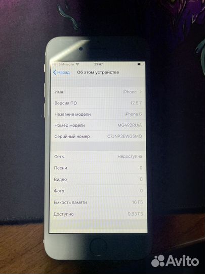 Телефон Apple iPhone 6 16gb gold