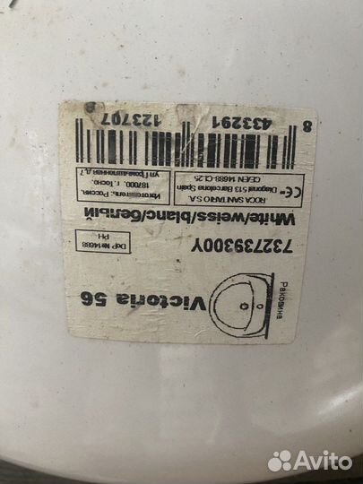 Усилитель искры HKS Twin power DLI-2 RB25 RB26