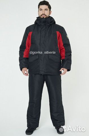 Костюм Зимний Фишер Поплавок