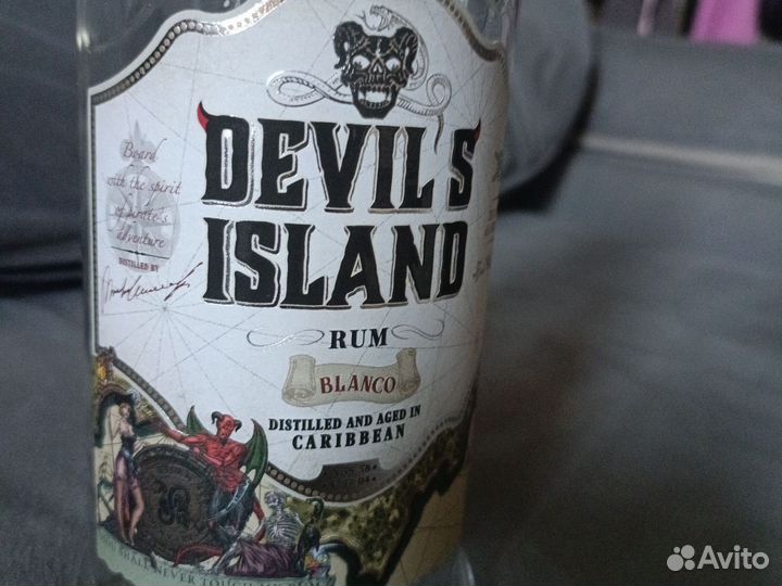 Бутылка стеклянная 0,7 л