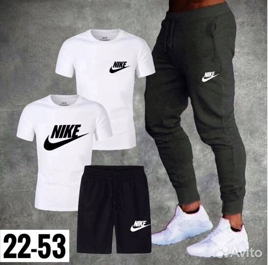 Мужской спортивный костюм nike четверка