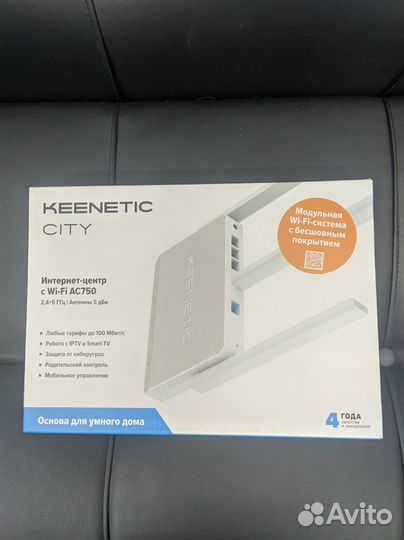 Модем keenetic city AC750