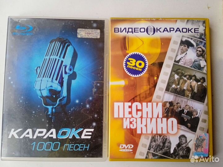 DVD Диски песни караоке микрофон диск