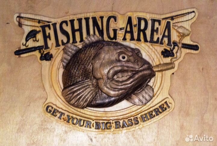 Рыбалка на Окуня. Резная Картина, панно из дерева