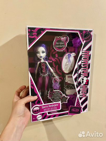 Кукла Монстер Хай Спектра репродукция 2024