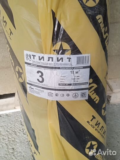 Рулон Тилит Блэк Стар Дакт толщ. 3, шир.1,2, дл.15