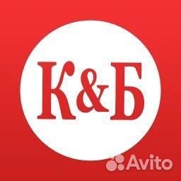 Продавец кассир