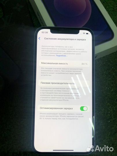 iPhone 12, 64 ГБ