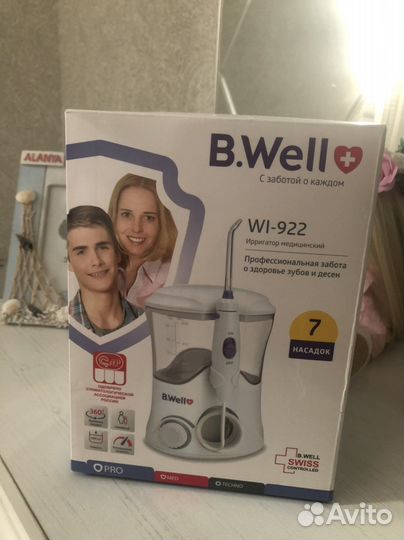 Ирригатор b well 922 новый
