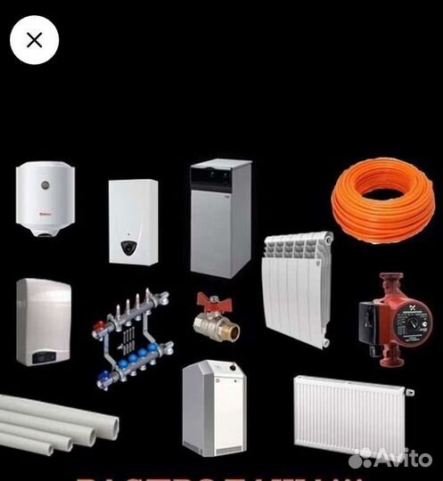 Продажа окон пвх и Алюминиевых окон и дверей