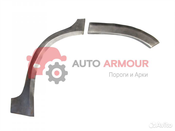 Задние арки Mazda Demio и другие