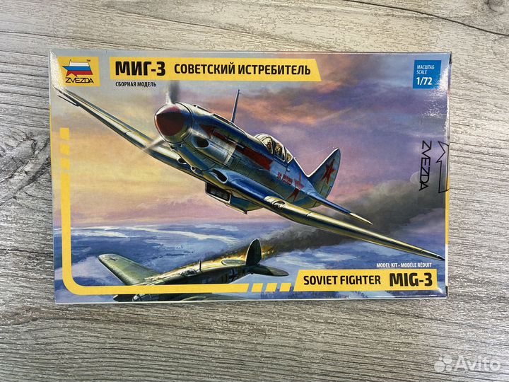 Сборная модель миг-3