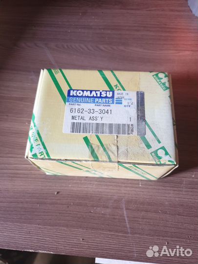 Редуктор привода насосов Sandvik 004167-008