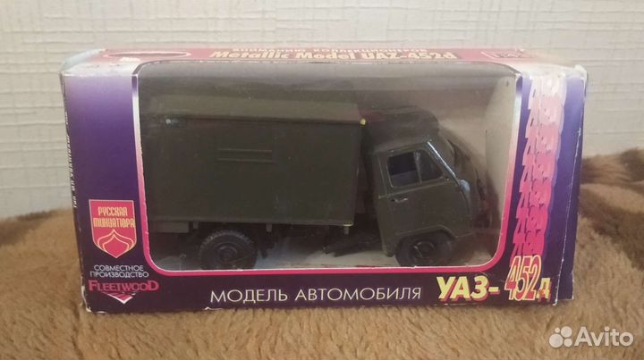 Модель автомобиля 