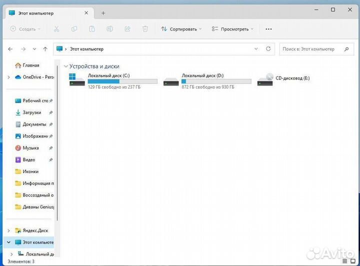 Asus tuf gaming FX705DD