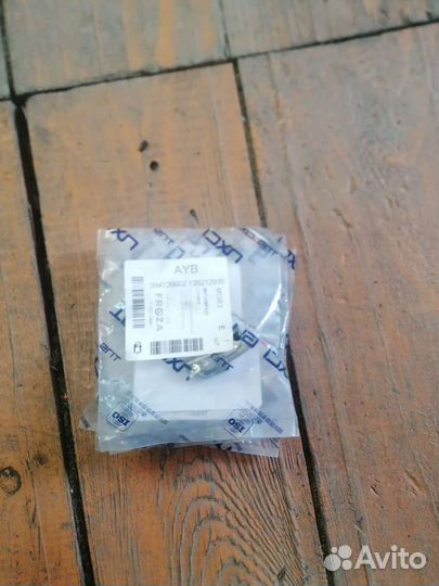 Форсунка охлаждения поршней Opel/Chevrolet