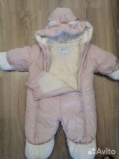 Комбинезон