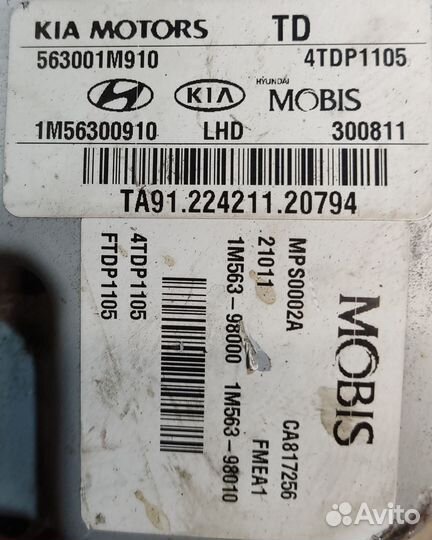 Рулевая колонка электроус. Kia Cerato 2 Coupe, 11г