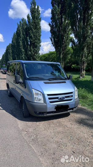 Трансфер пассажирские перевозки