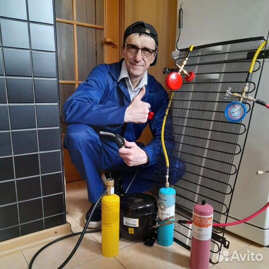 Ремонт холодильников и морозильных камер